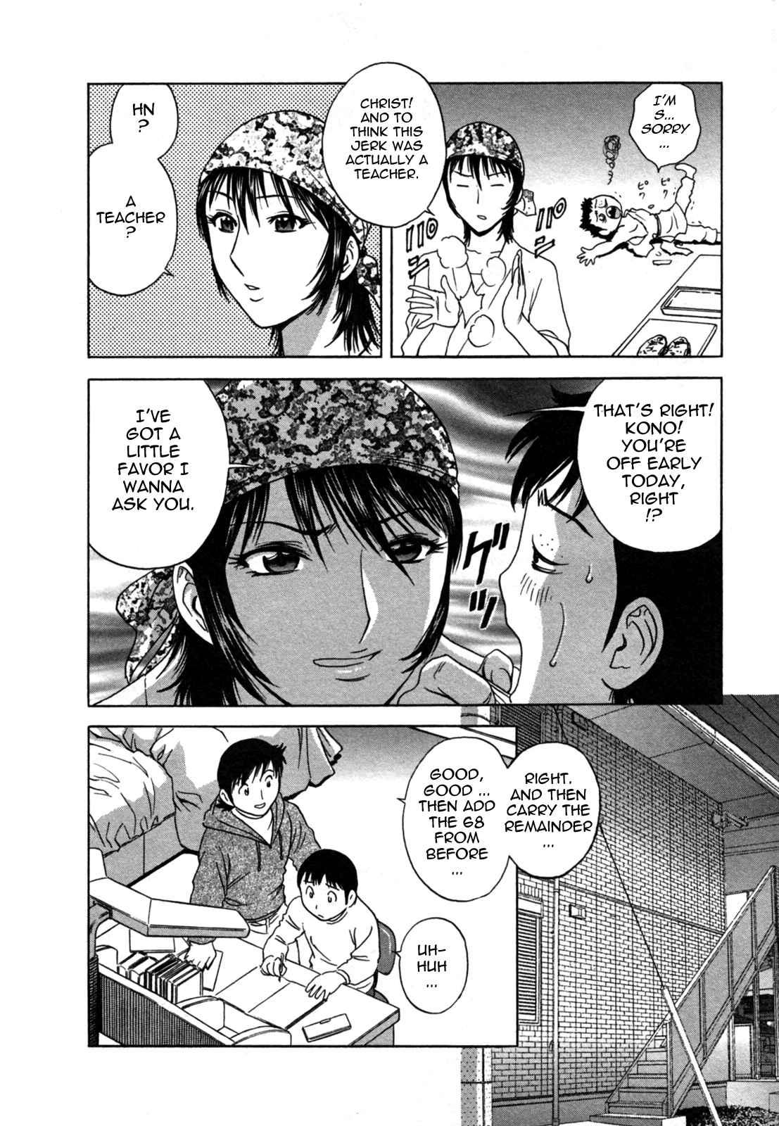 Boing Boing Onsen Chapter 2000 Page 156